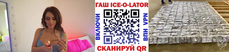 Как найти наркотики Тара APVP Гашиш