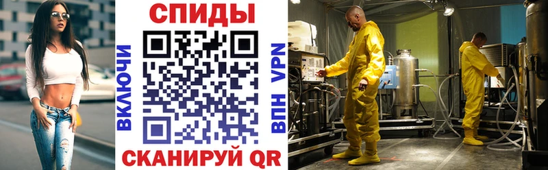 Amphetamine Розовый  это формула  Тара 
