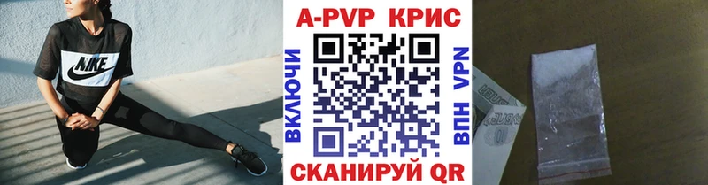 Alpha-PVP VHQ  Тара 