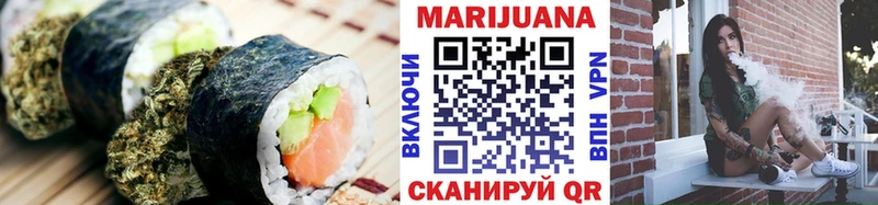 дарк нет клад  Тара  Canna-Cookies конопля 