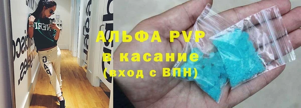эйфоретик Алзамай