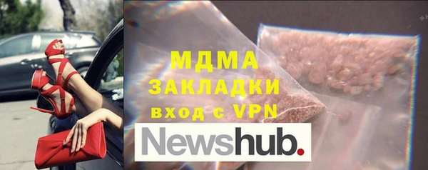 эйфоретик Алзамай