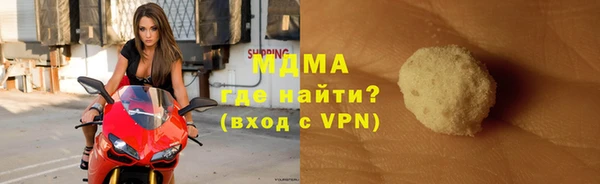 эйфоретик Алзамай