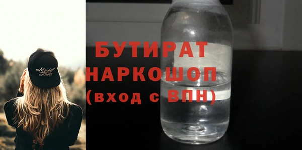 эйфоретик Алзамай