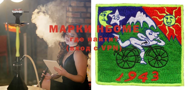 MDMA Алексин
