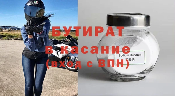 эйфоретик Алзамай