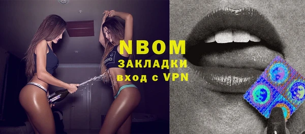 эйфоретик Алзамай