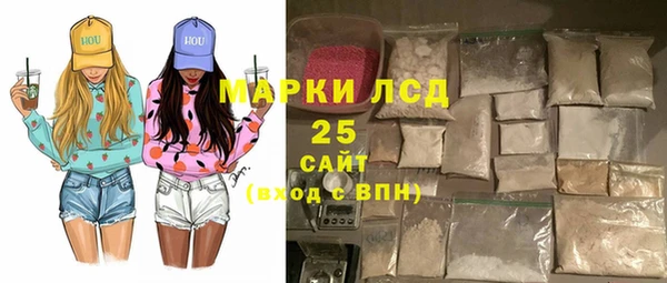 MDMA Алексин