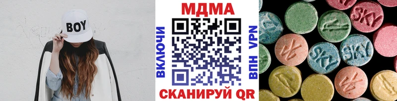 МДМА молли blacksprut как зайти Тара