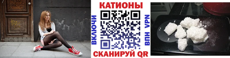 нарко площадка состав  закладка  Тара  Мефедрон кристаллы  гидра рабочий сайт 