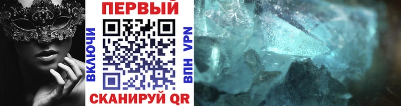 KRAKEN tor  закладки  Тара  Первитин Декстрометамфетамин 99.9% 