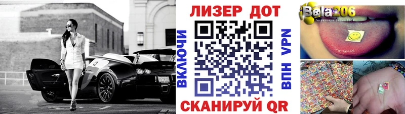 гидра как зайти  что такое наркотик  Тара  Наркотические марки 1,8мг 