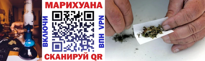 Бошки марихуана ГИДРОПОН  дарнет шоп  Тара 